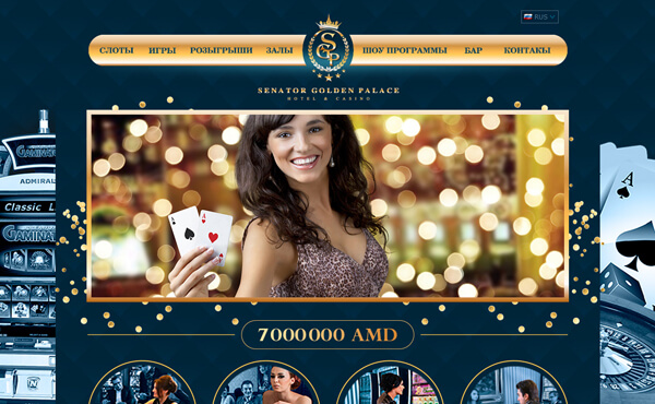 կայքերի պատրաստում և սպասարկում